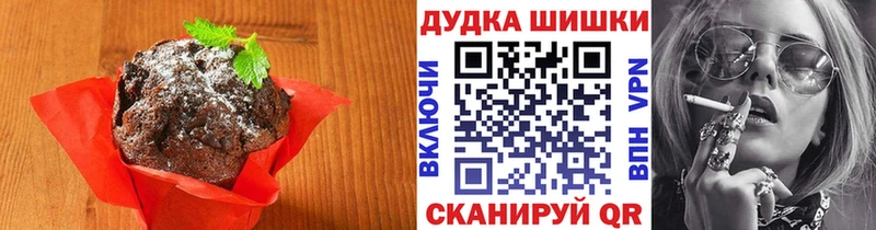 Cannafood марихуана  купить наркоту  Инта 