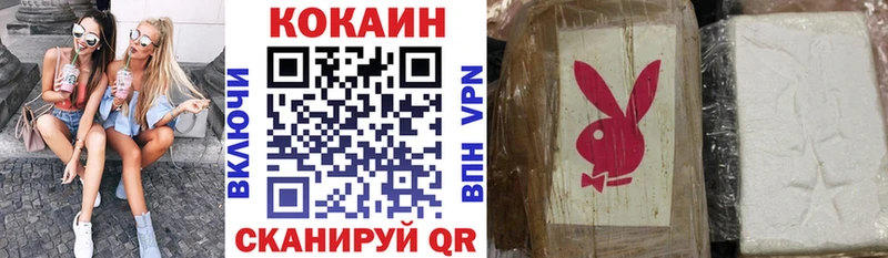 kraken зеркало  цены   Инта  КОКАИН Боливия 