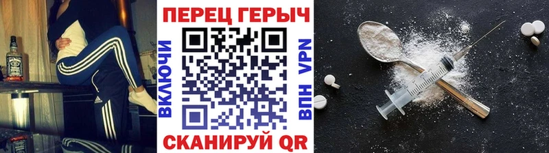 ГЕРОИН Афган  мега как войти  Инта  где продают  
