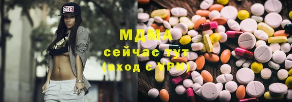 кокс Михайловск