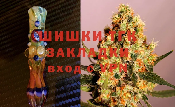 меф VHQ Медногорск