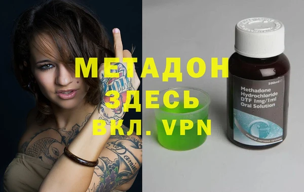 хмурый Медвежьегорск