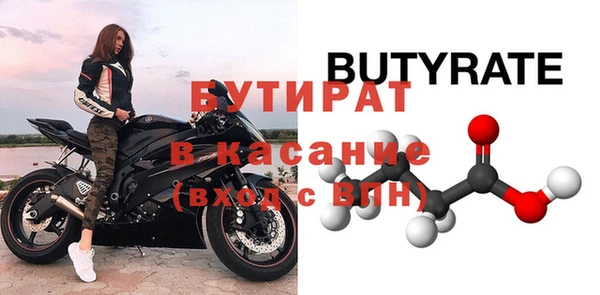 марихуана Михайлов