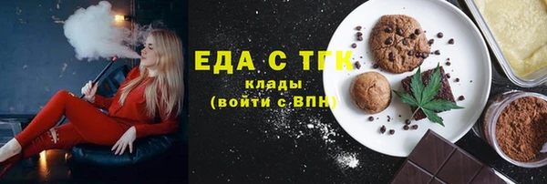 меф VHQ Медногорск