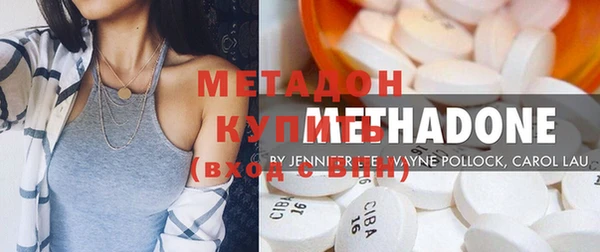 кокс Михайловск