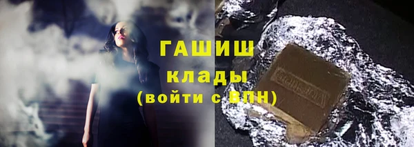 меф VHQ Медногорск