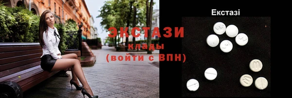 кокс Михайловск