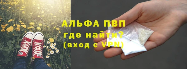 СК Михайловка