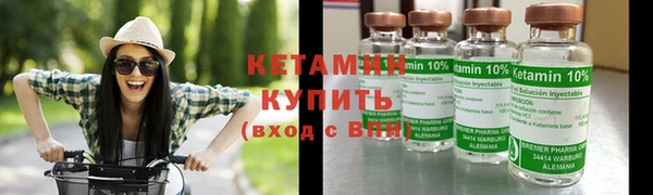 СК Михайловка