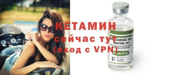 марихуана Михайлов