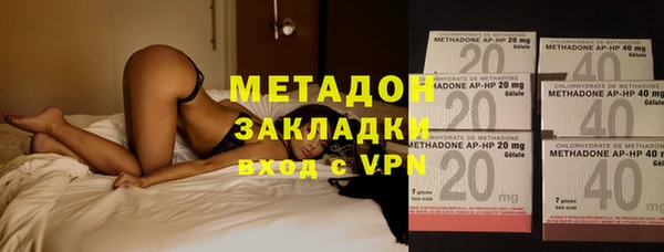 spice Магадан