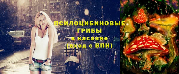 меф VHQ Медногорск