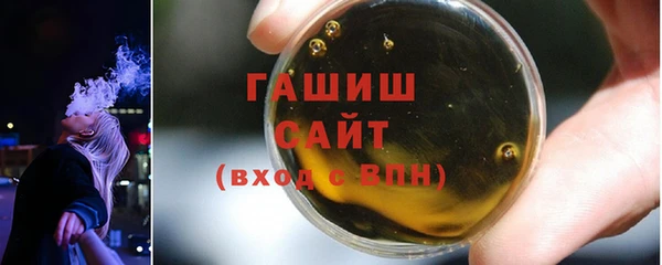 СК Михайловка