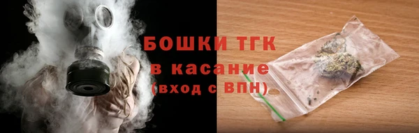 хмурый Медвежьегорск