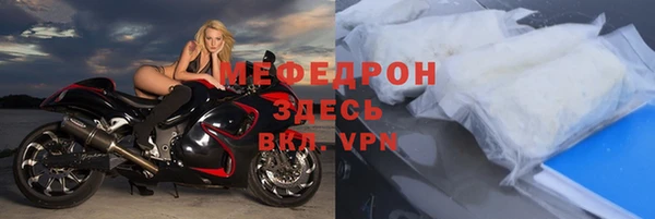 кокс Михайловск