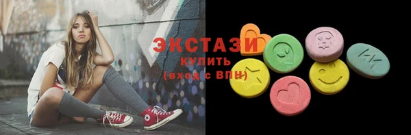 меф VHQ Медногорск