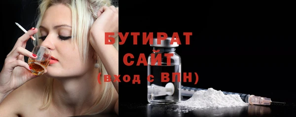 хмурый Медвежьегорск