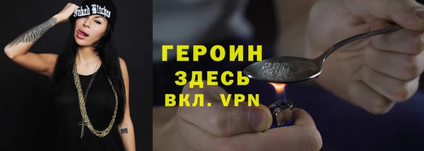 кокс Михайловск