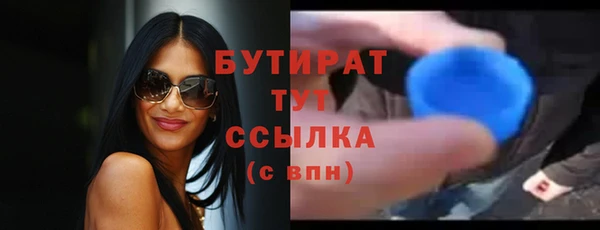 СК Михайловка