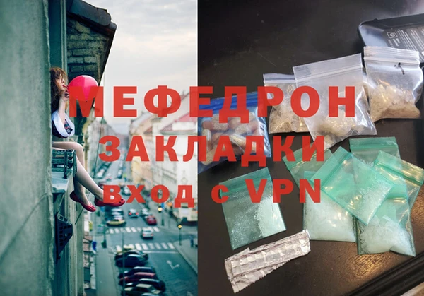 СК Михайловка