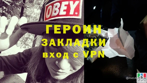 марихуана Михайлов