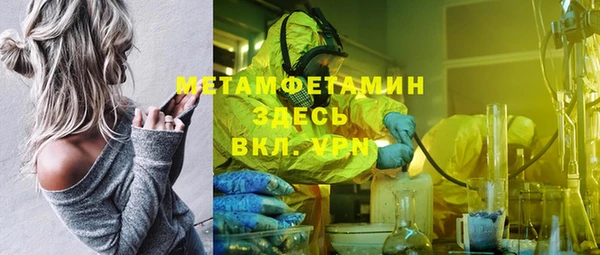 кокс Михайловск