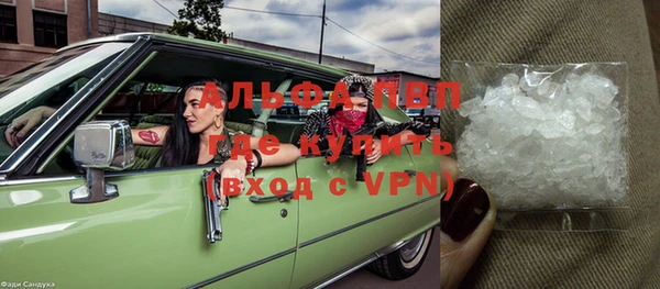 марихуана Михайлов