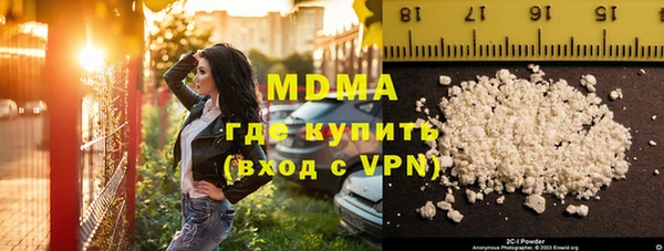 хмурый Медвежьегорск