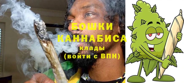 мефедрон Мегион