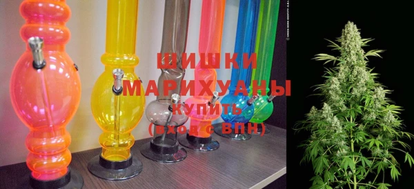 кокс Михайловск