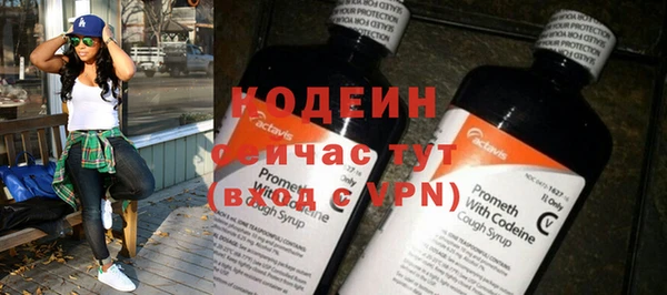 марихуана Михайлов