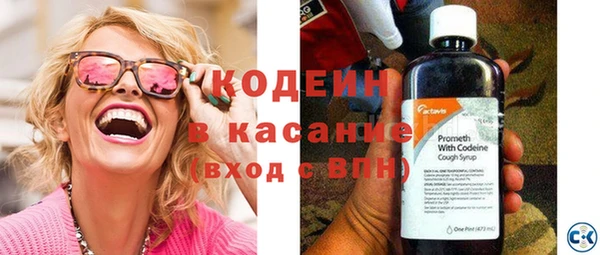 а пвп мука Магас