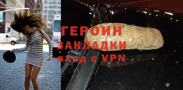 кокс Михайловск