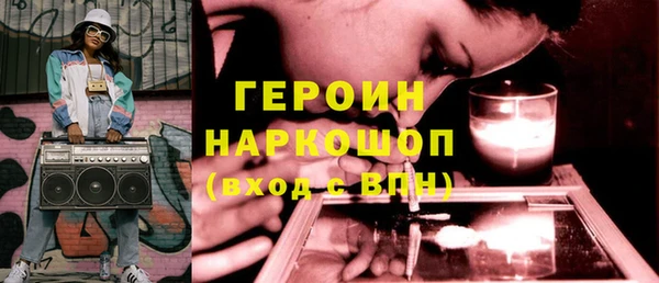 СК Михайловка