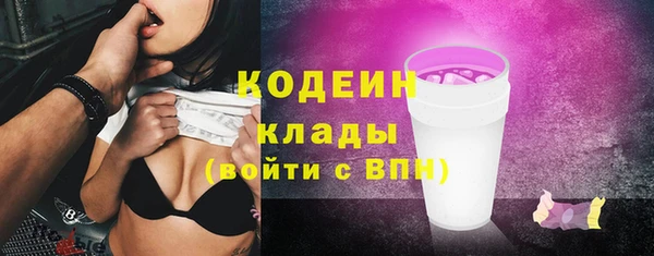 марихуана Михайлов