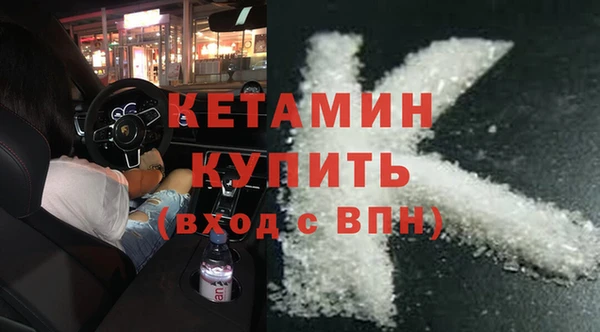 СК Михайловка