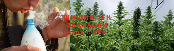 марихуана Михайлов
