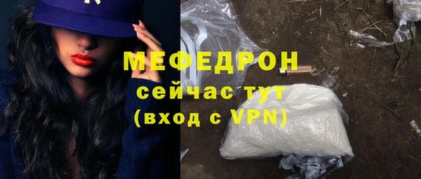 хмурый Медвежьегорск